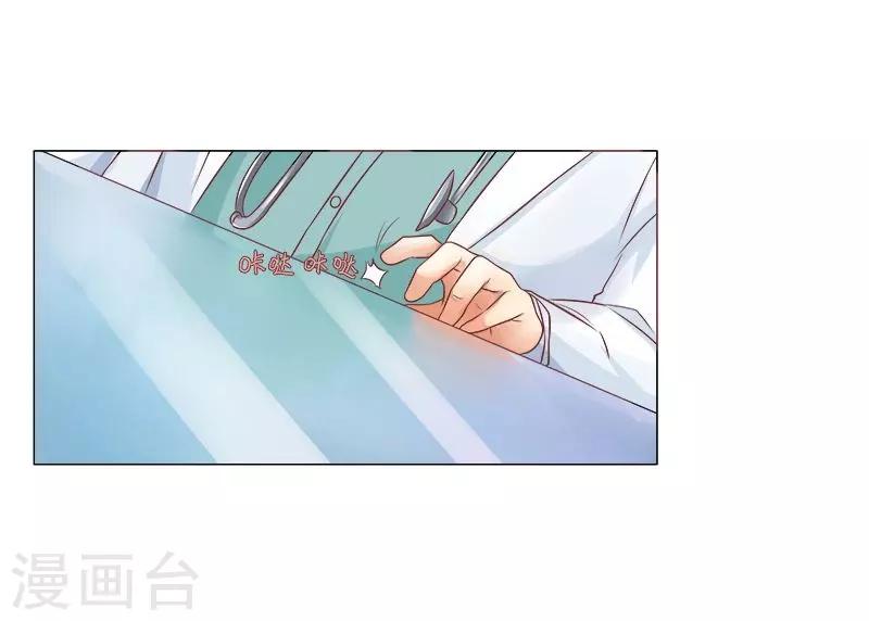 第2话1