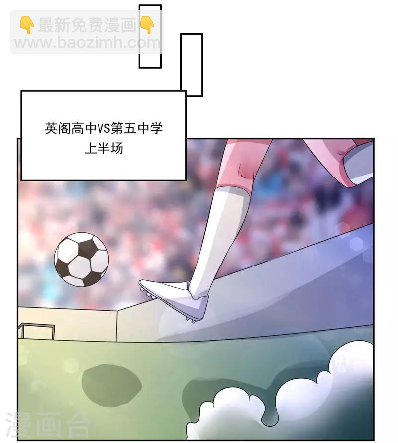 第46话19