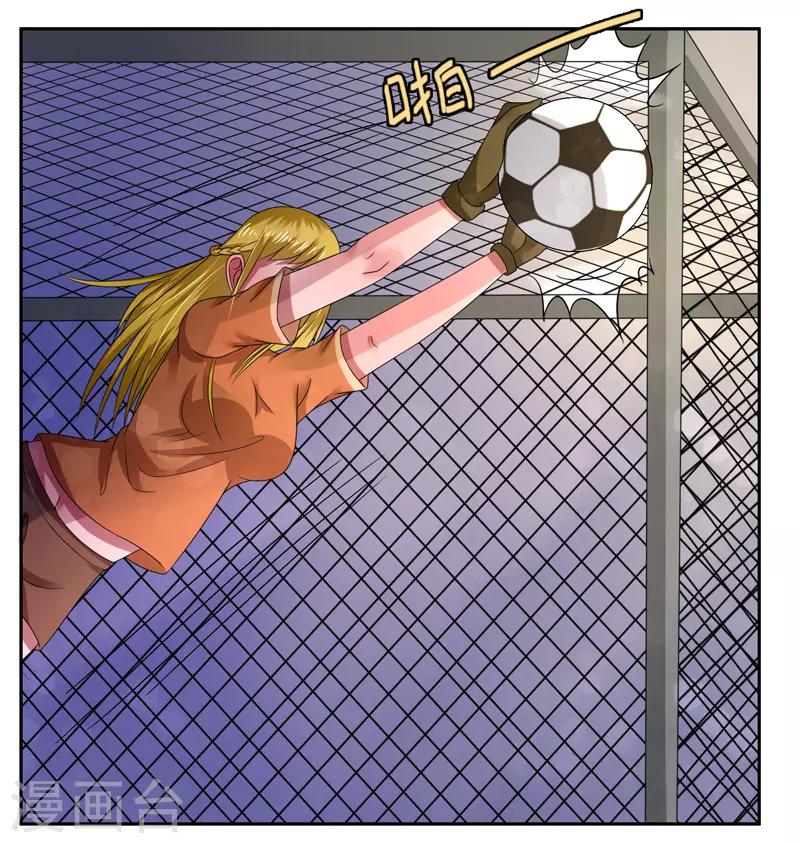 第43话15