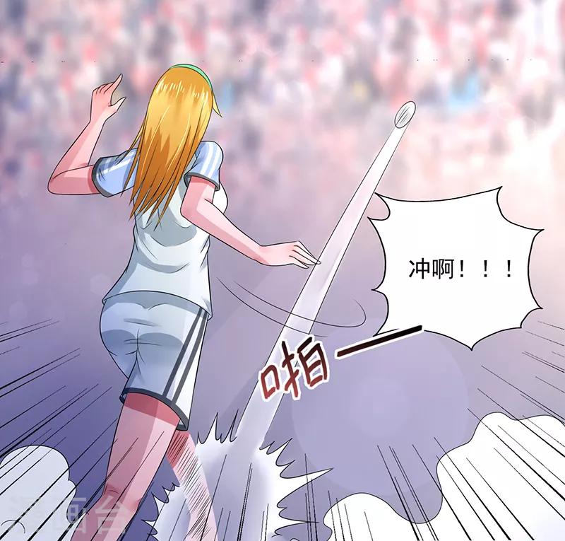 第44话24