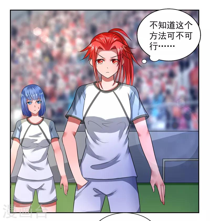 第44话0