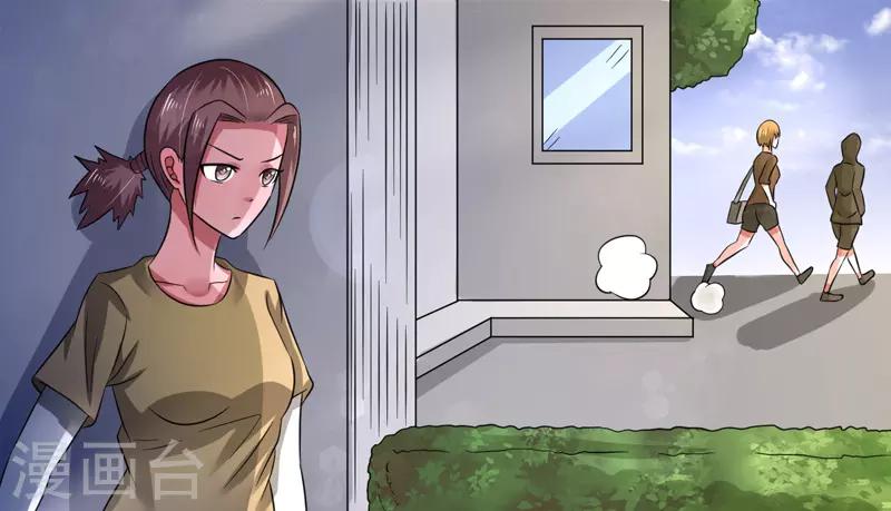 第39话25