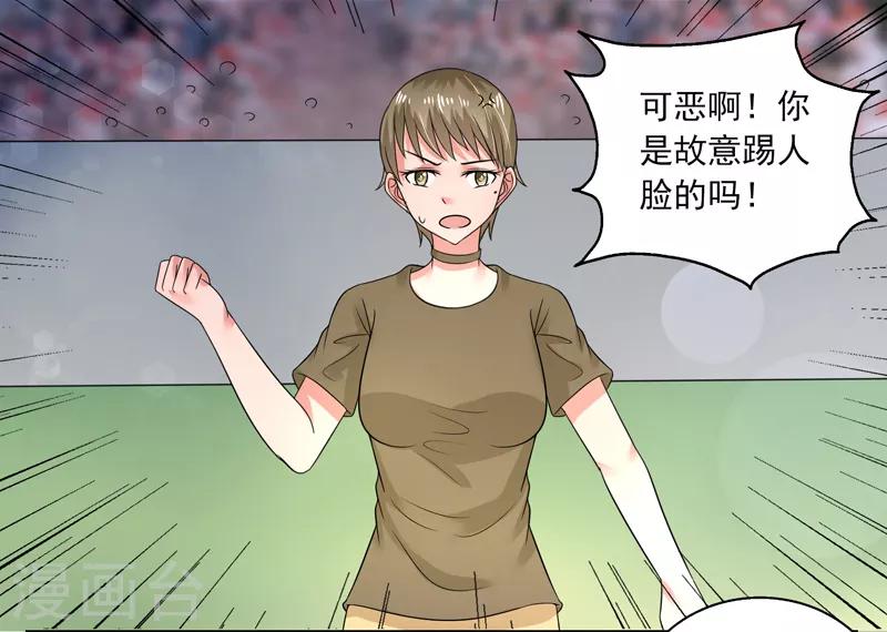 第48话1