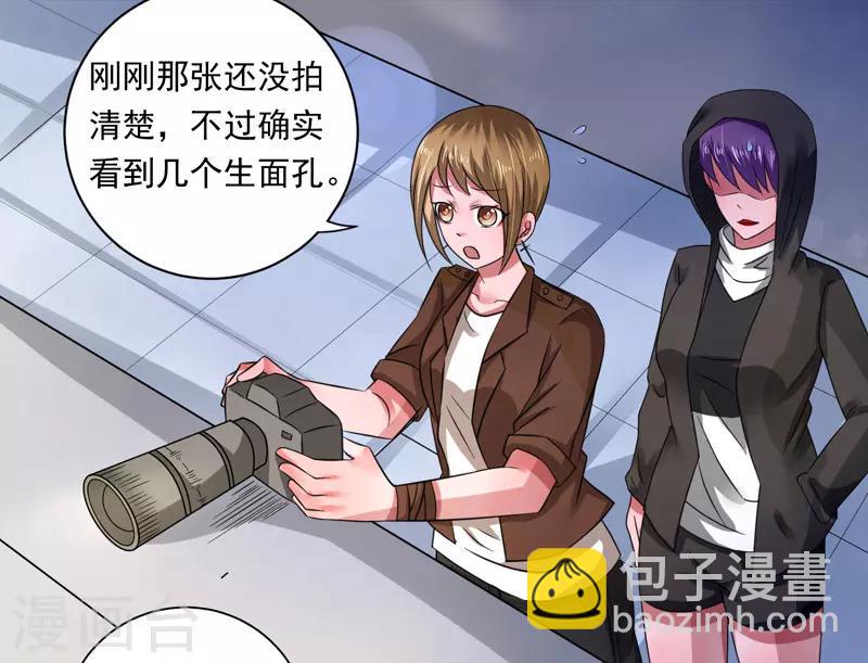 第39话22