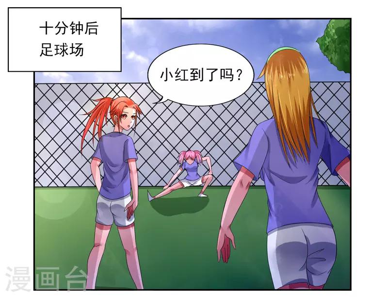 第39话0