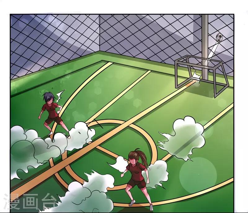 第31话5