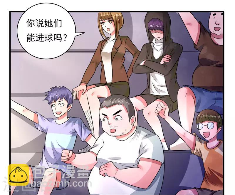 第43话1