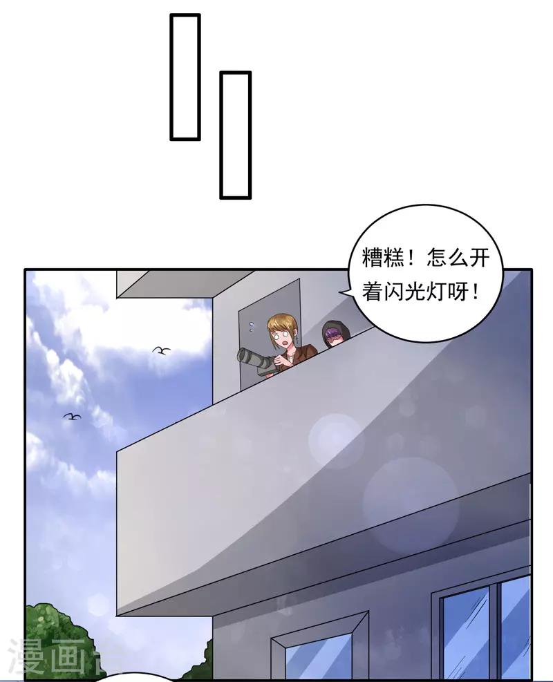 第39话21