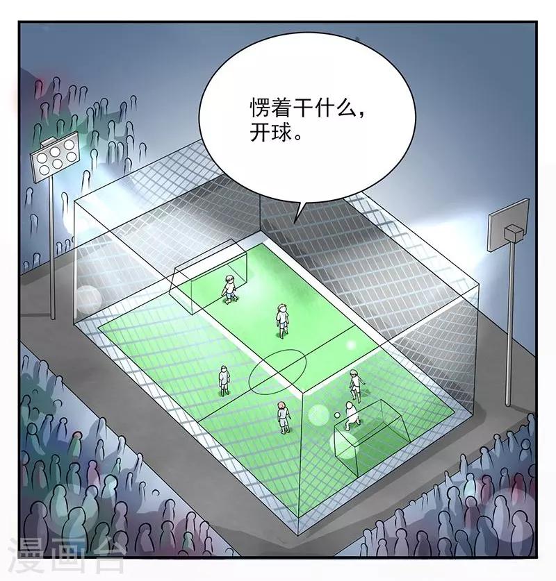 第4话10