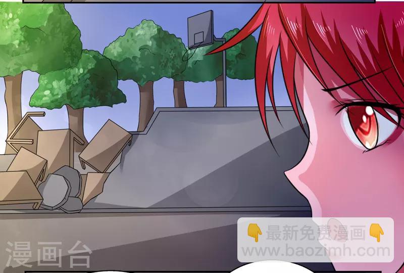 第37话10
