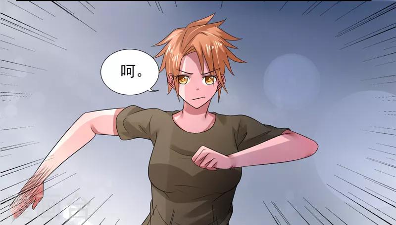 第48话8