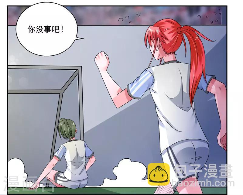 第47话6
