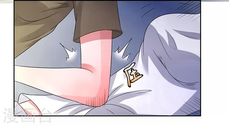 第48话14