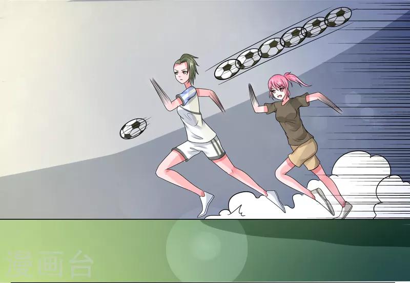 第47话2