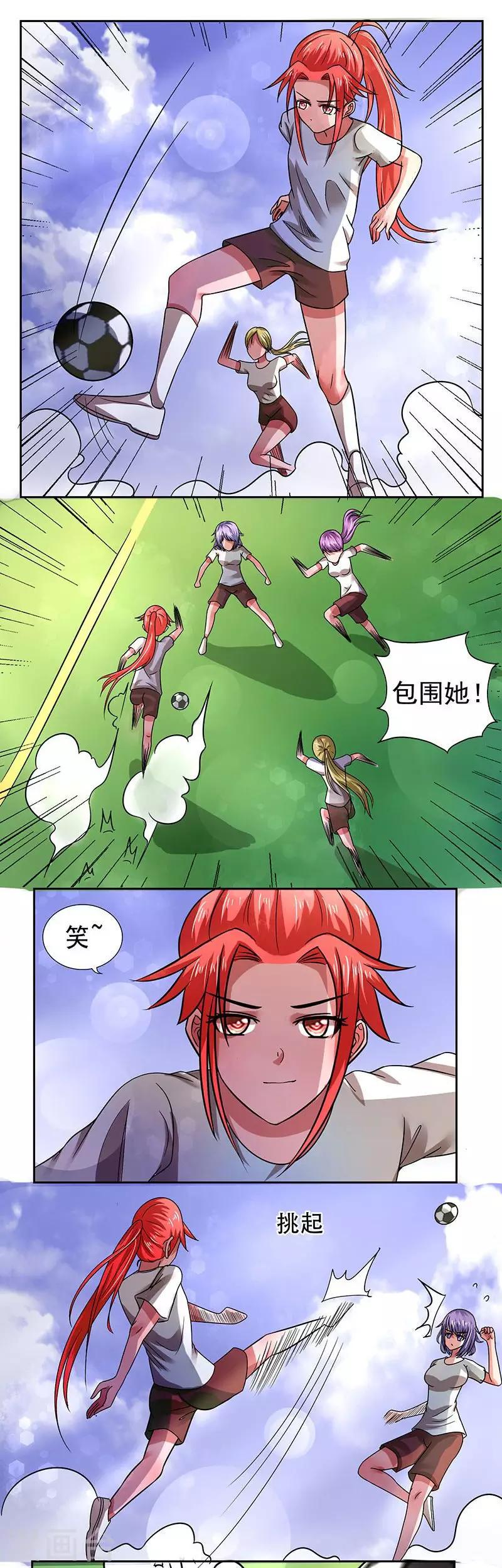 第26话0