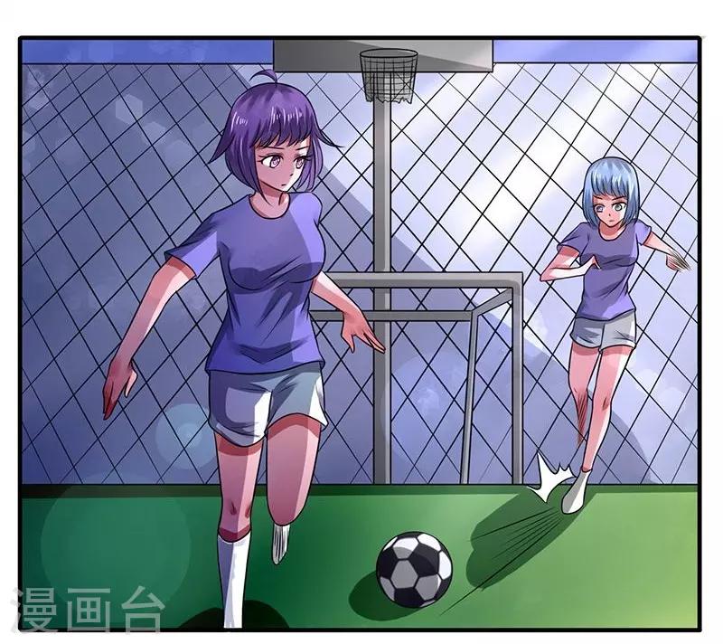 第29话1