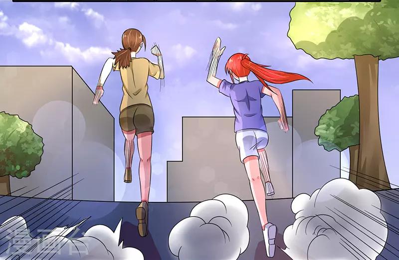 第41话9