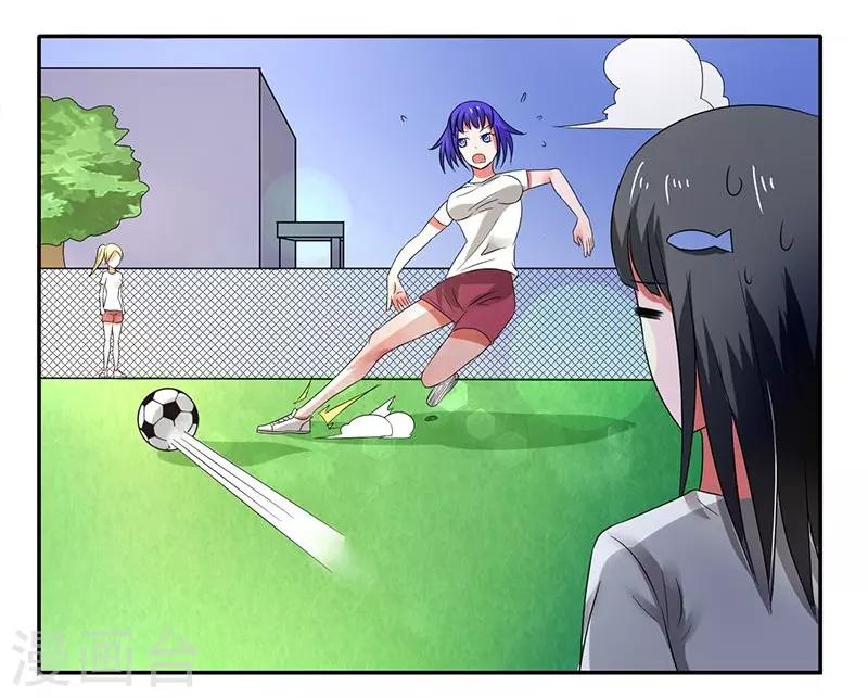 第22话3
