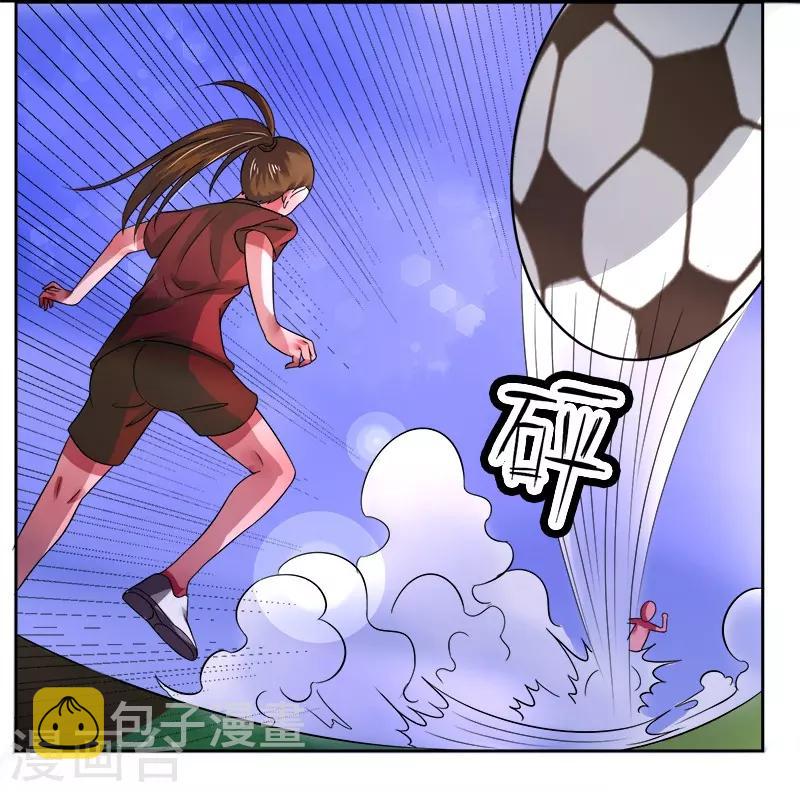第31话4