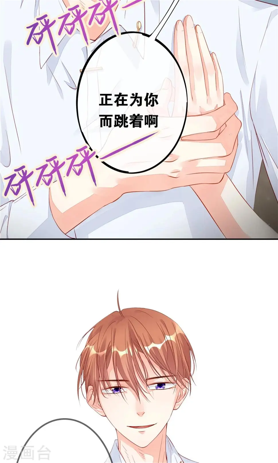 预告9