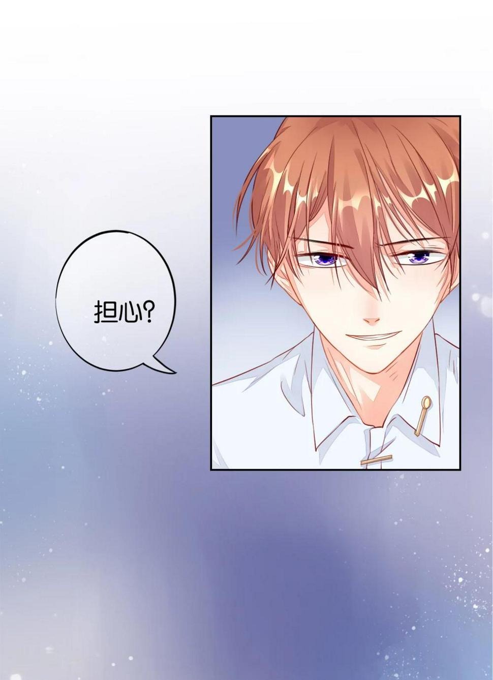 第7话 冤家路窄27