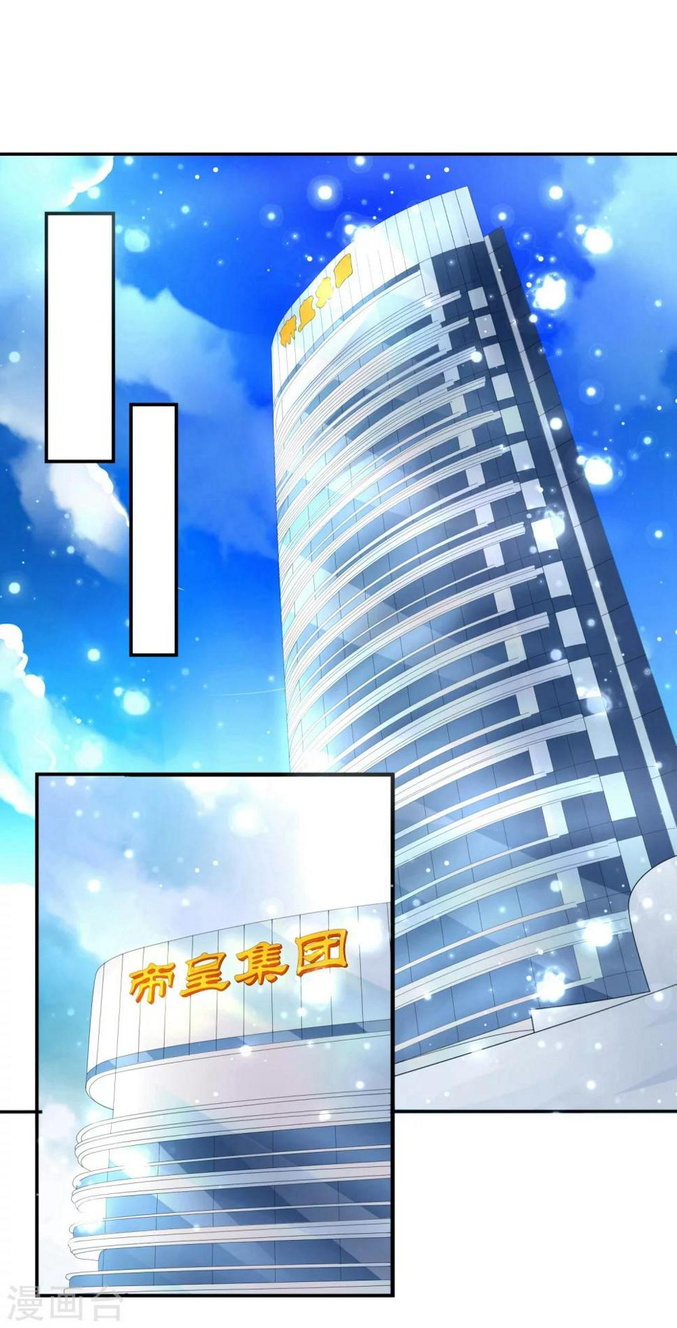 第1话 和你的重逢26