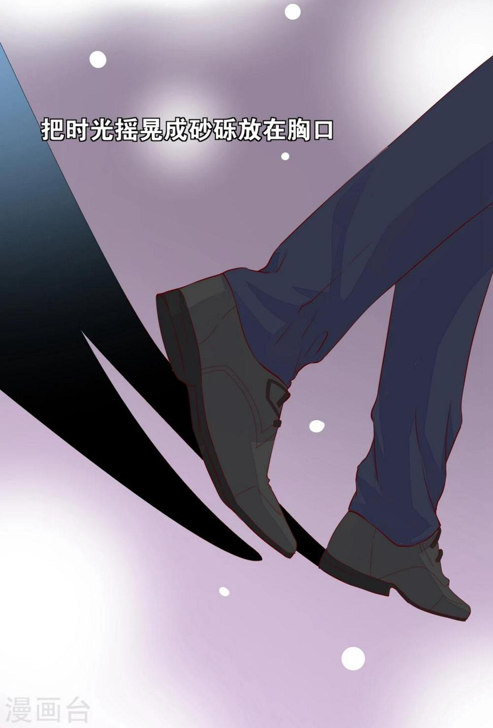 第9话 恶作剧25
