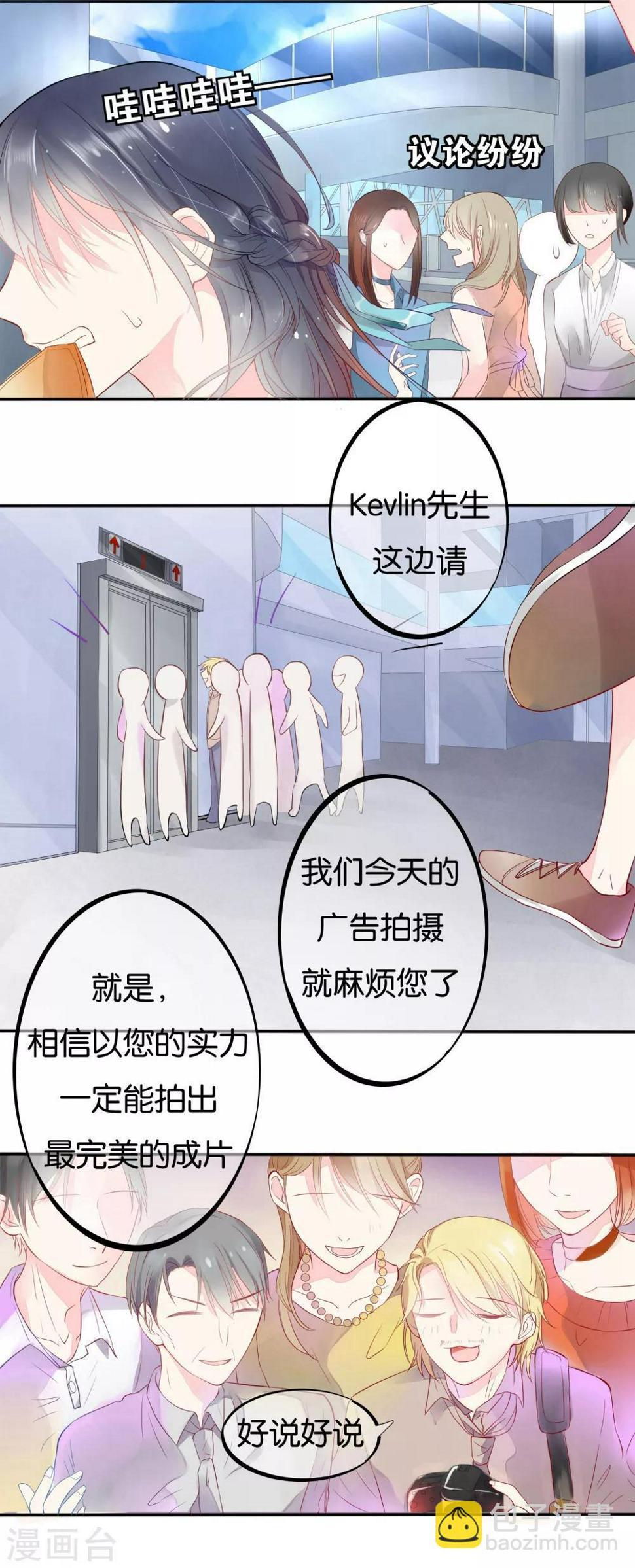 第1话 和你的重逢28