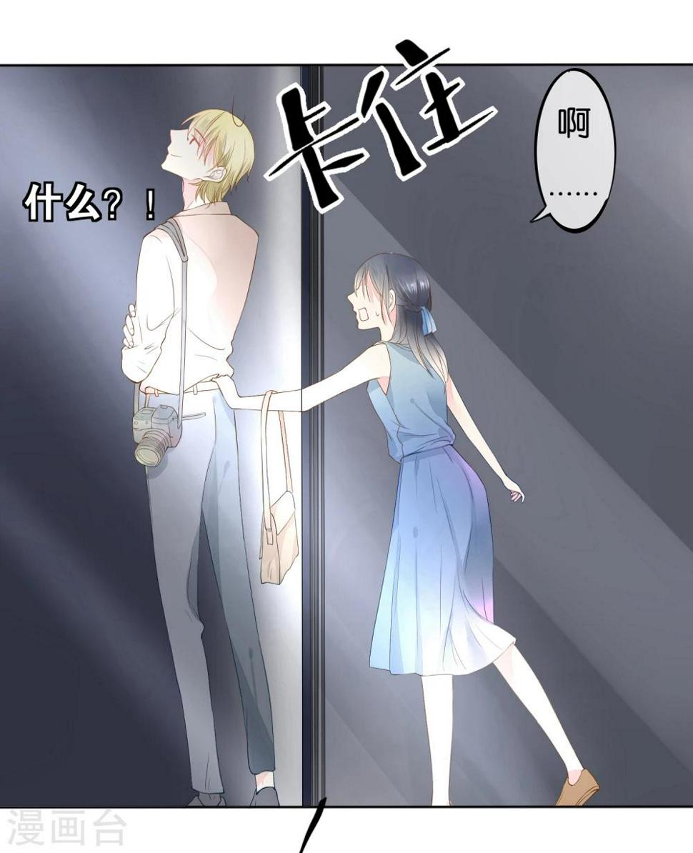 第1话 和你的重逢31