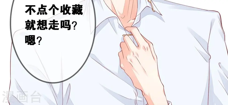 预告10