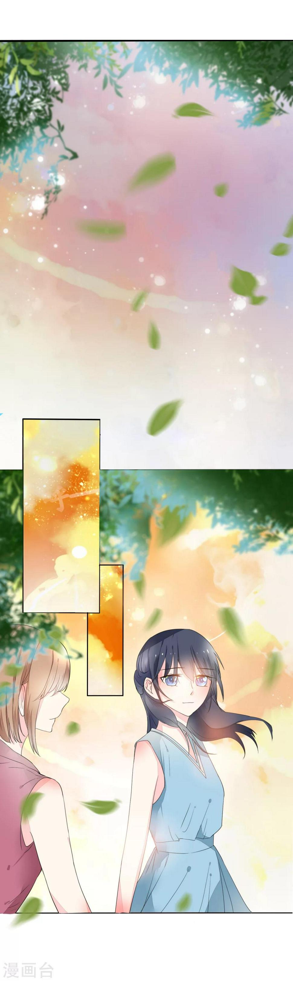 第3话 冤家路窄14