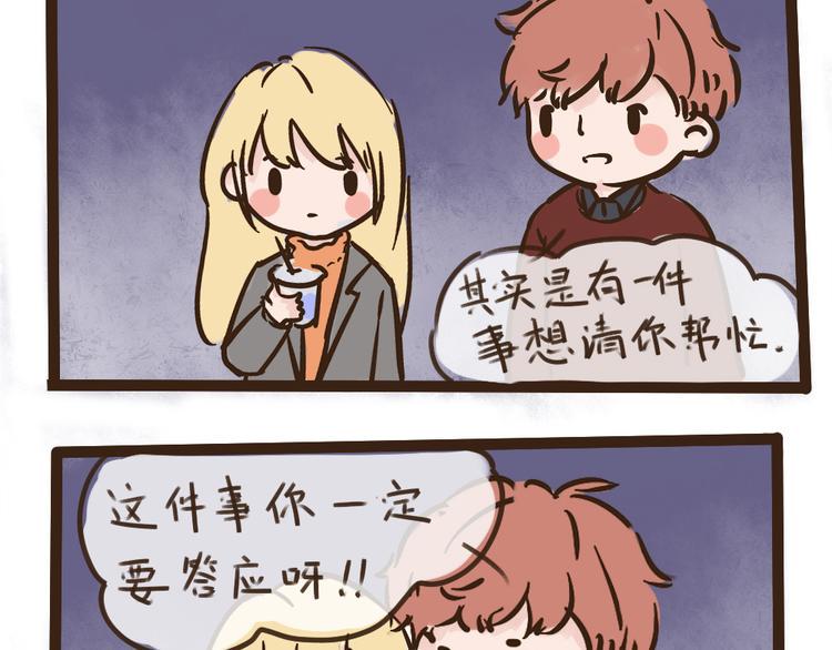新年特辑4