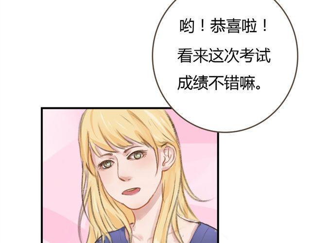 第7话 超市相遇3