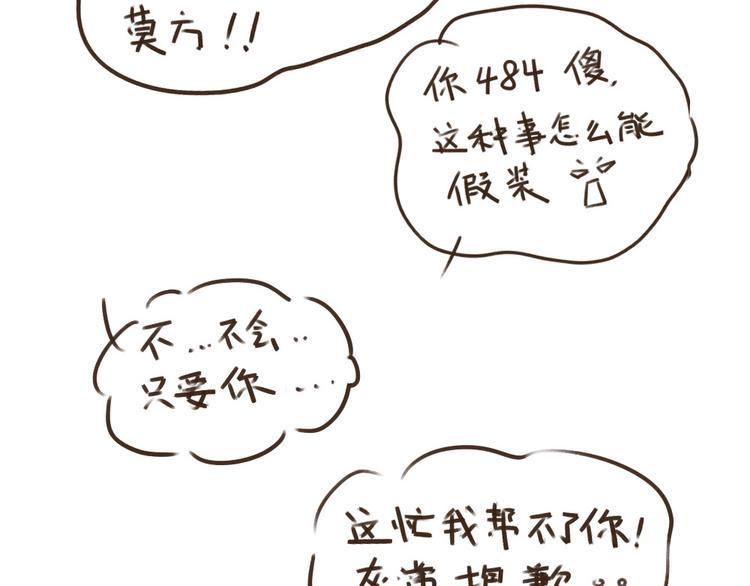 新年特辑7