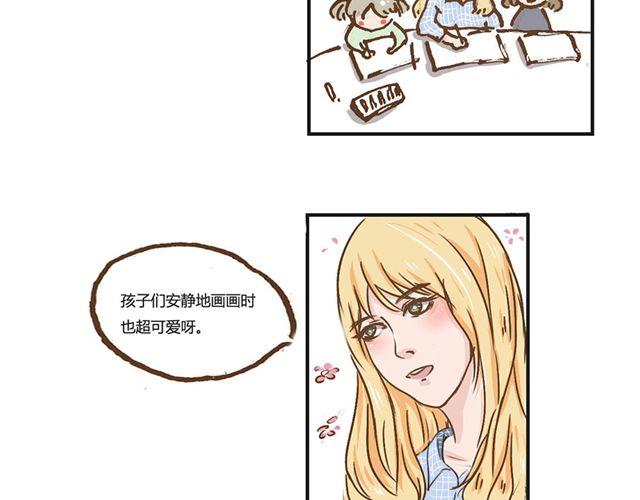 第4话 妈妈我要告诉你哥哥的秘密15