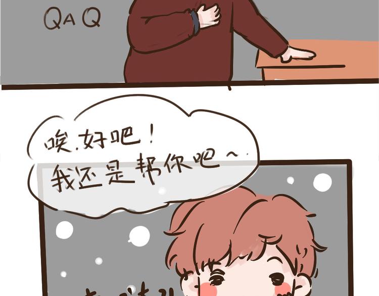 新年特辑9