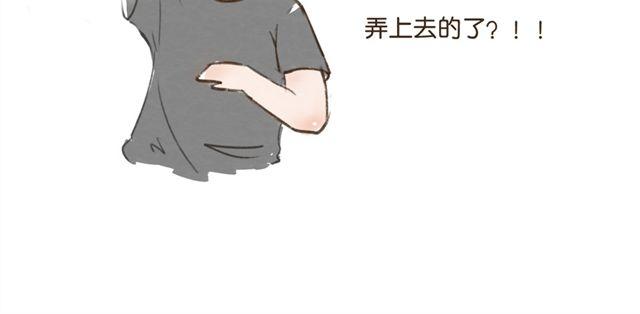 第2话 小弟弟23