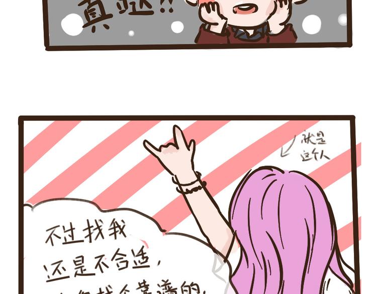 新年特辑10