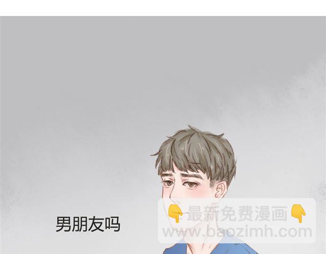 第6话 夏老师有男朋友！？31
