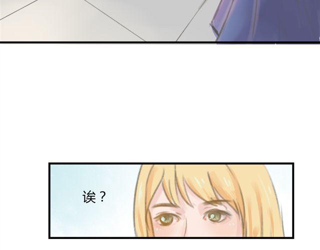 第7话 超市相遇31