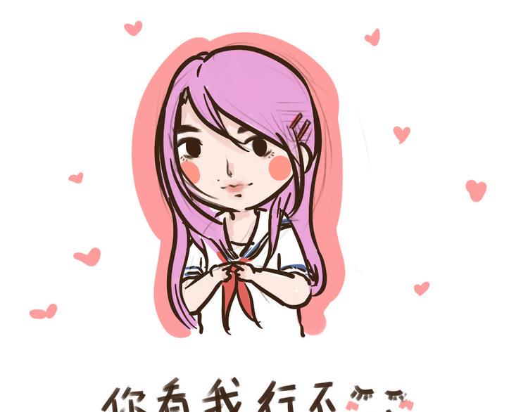 新年特辑12
