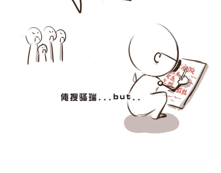 新年特辑28