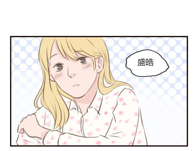 第11话（下）不忍心叫醒你43