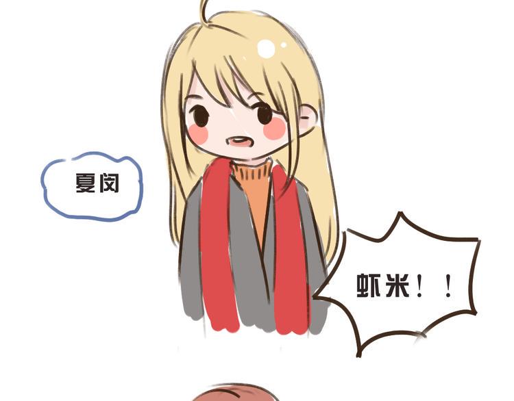 新年特辑24