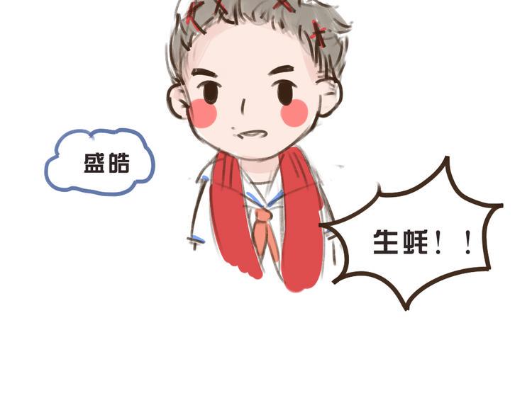 新年特辑26