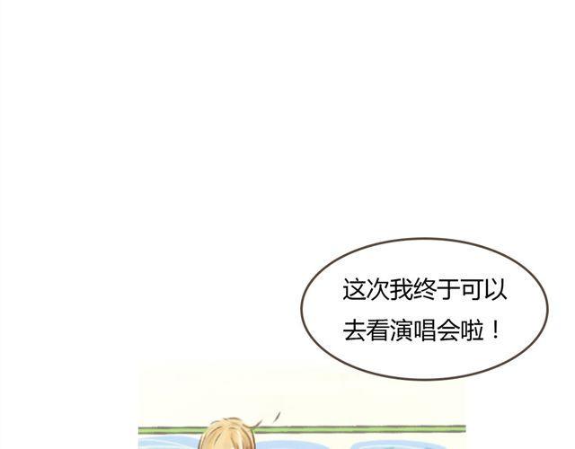 第7话 超市相遇1