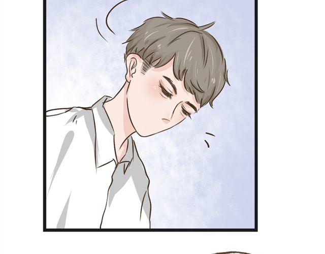 第5话 切~是好基友吧！18