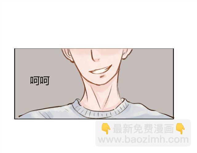 第7话 超市相遇9