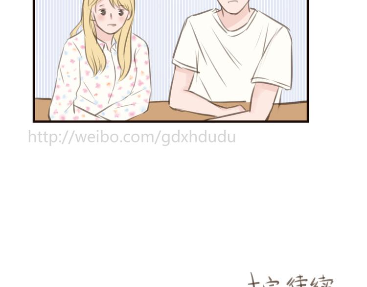 第11话（下）不忍心叫醒你46