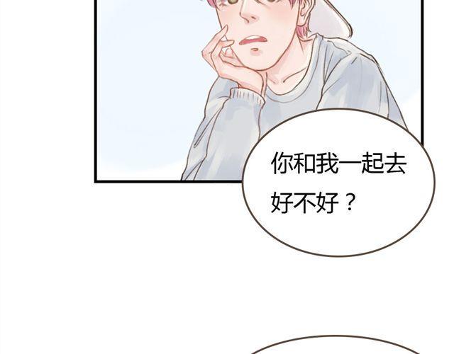 第7话 超市相遇5